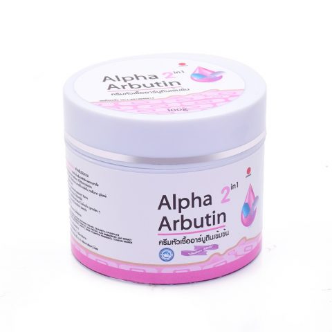 Kem dưỡng trắng da body Alpha Arbutin 2 in 1 Thái Lan